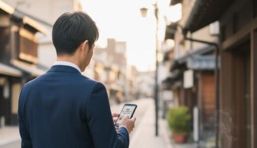 初めての京都メンズエステでも安心！京都駅近×完全個室の“The美魔女”で極上リフレッシュ