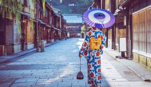 京都メンズエステ The美魔女｜祇園・四条・烏丸で味わう和の癒しと上質リラクゼーション