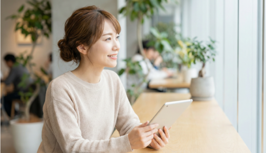 下のソーシャルリンクからフォロー