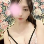 芹那
