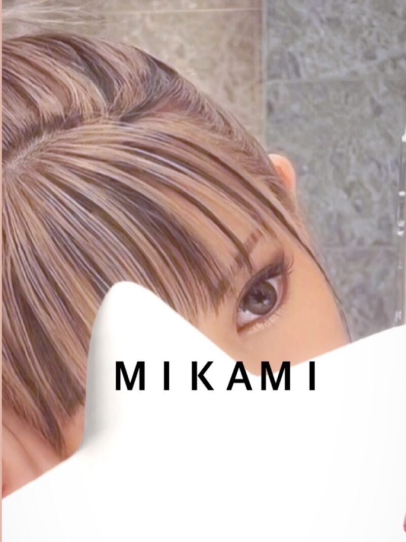 三上 写真 1